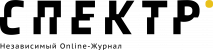 SPEKTR.PRESS