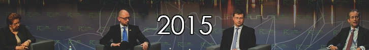 Riga Conference 2015